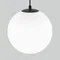 Уличный светильник подвесной Sfera 35158/U черный Elektrostandard