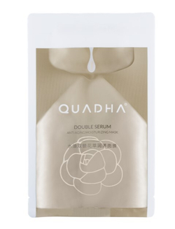 Интенсивная антивозрастная маска с маслами | QUADHA Double Serum Anti Aging Moisturizing Mask, 5 масок