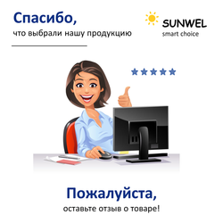 Чернила краска для принтера EPSON 108 набор 6х70