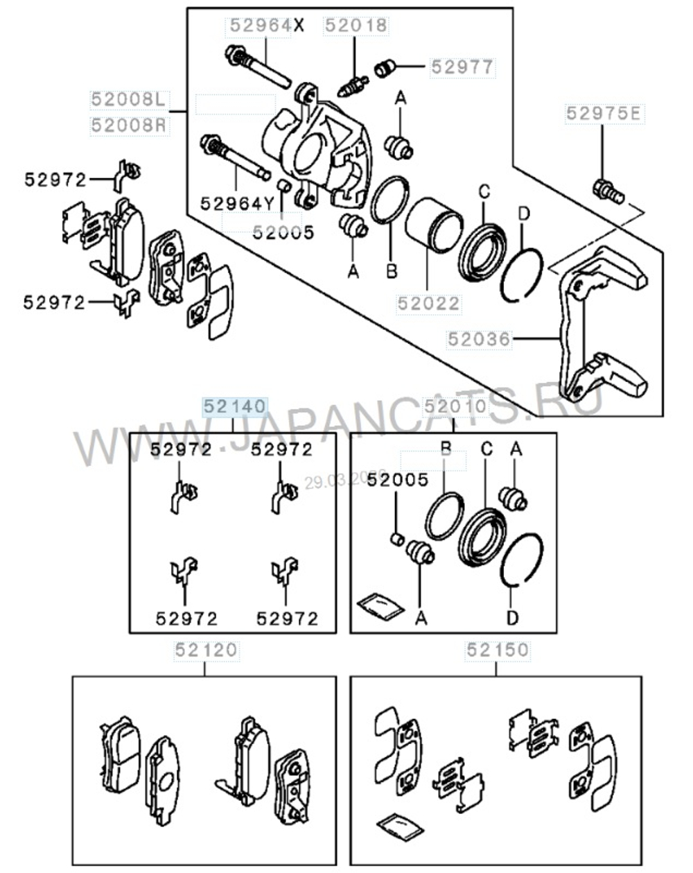 Ремкомплект зажимов задних тормозных колодок Mitsubishi ASX Lancer Outlander / RVLT-MR510545