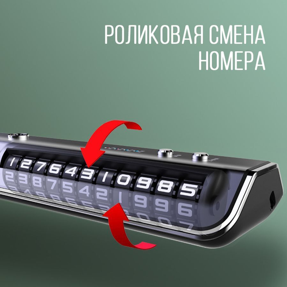 Автомобильный ароматизатор с музыкальным эквалайзером на АКБ - черный