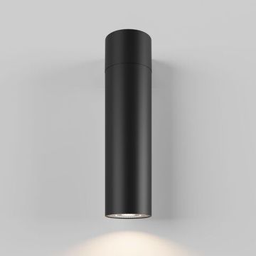 Светильник садово-парковый со светодиодами LED 5W 4000K 35187/D чёрный Nork Elektrostandard