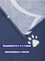Простыня евро 240х220 см, 100% хлопок