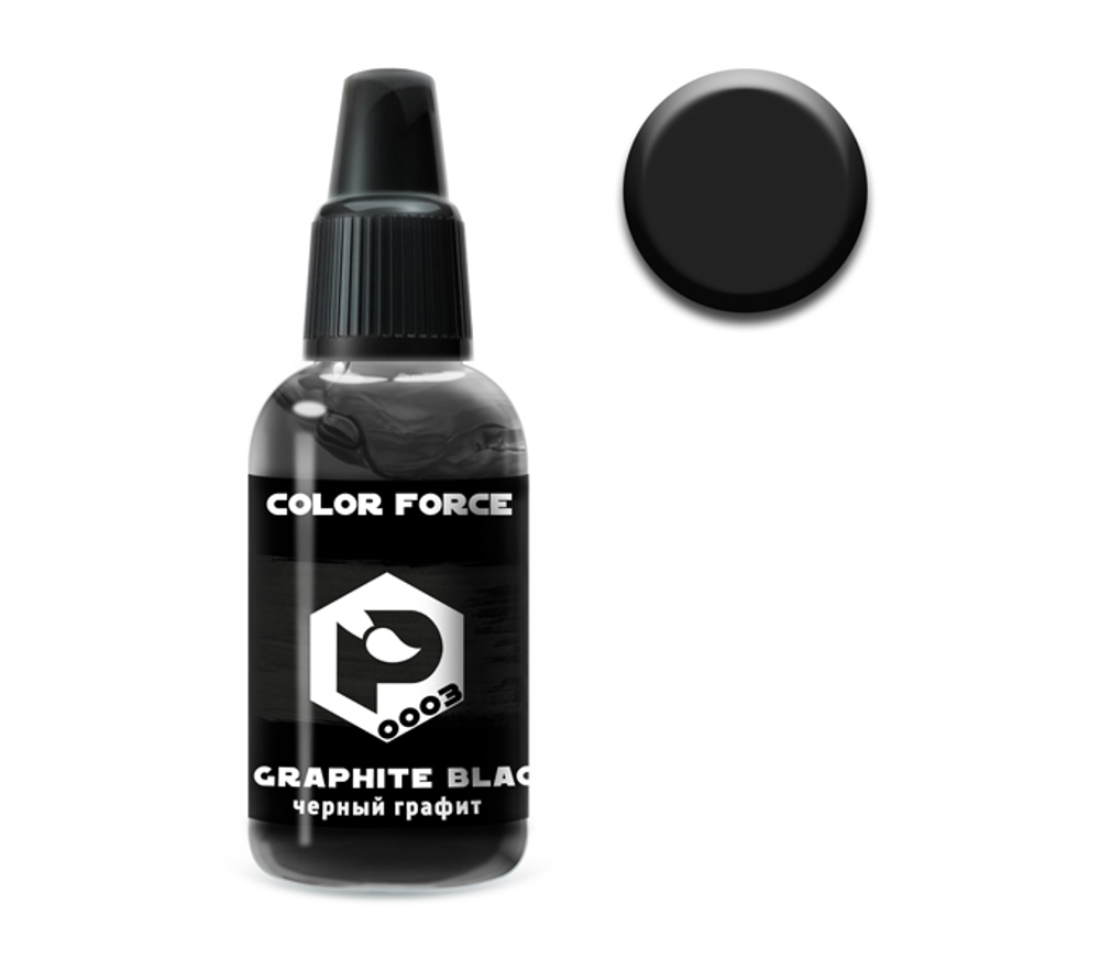 Черный графит (Graphite black)
