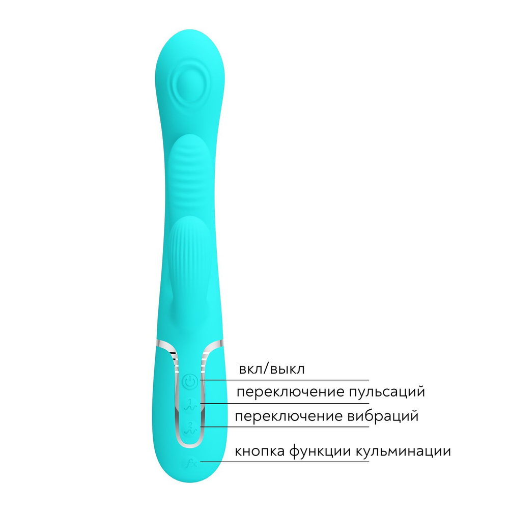 Вибратор Кролик 3 функции Pretty Love BW-500041-1