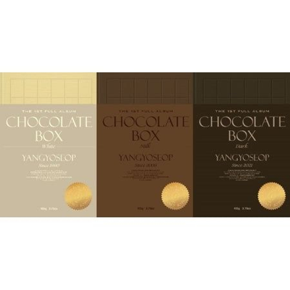 Альбом YANG YO SEOP - CHOCOLATE BOX 1st Album RANDOM Version
