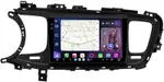 Магнитола для KIA Optima 3 TF 2013-2015 - FarCar S500-TS20 монитор 9.5" 2K QLED на Android 14, Быстрейшая, CarPlay, 4G SIM-слот
