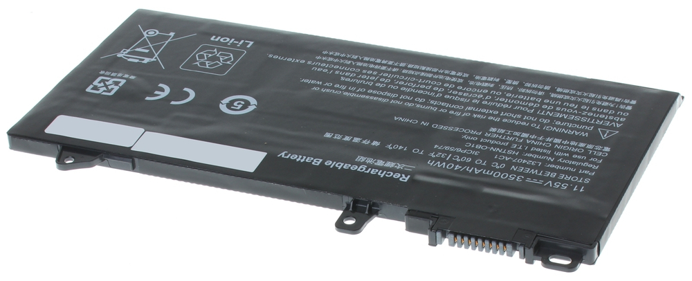 Аккумулятор AnyBatt 3500mAh для ноутбука HP ProBook 440 G6, 450 G7 (RE03XL)