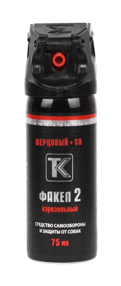 Баллон аэрозольный "Факел-2" флип-топ 75 мл.(ЛПР)