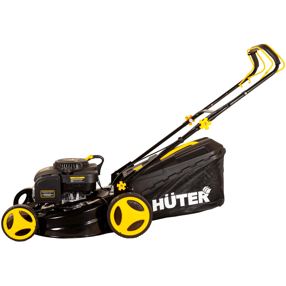 Бензиновая газонокосилка Huter GLM-7.0 SL