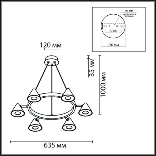 Подвесная люстра Lumion LAMINA 8233/6