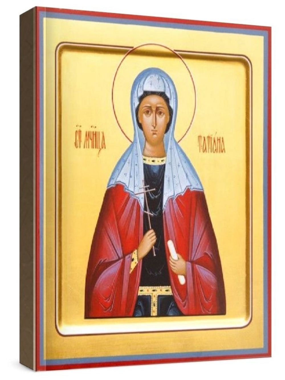Татьяна Римская (рукописная икона)