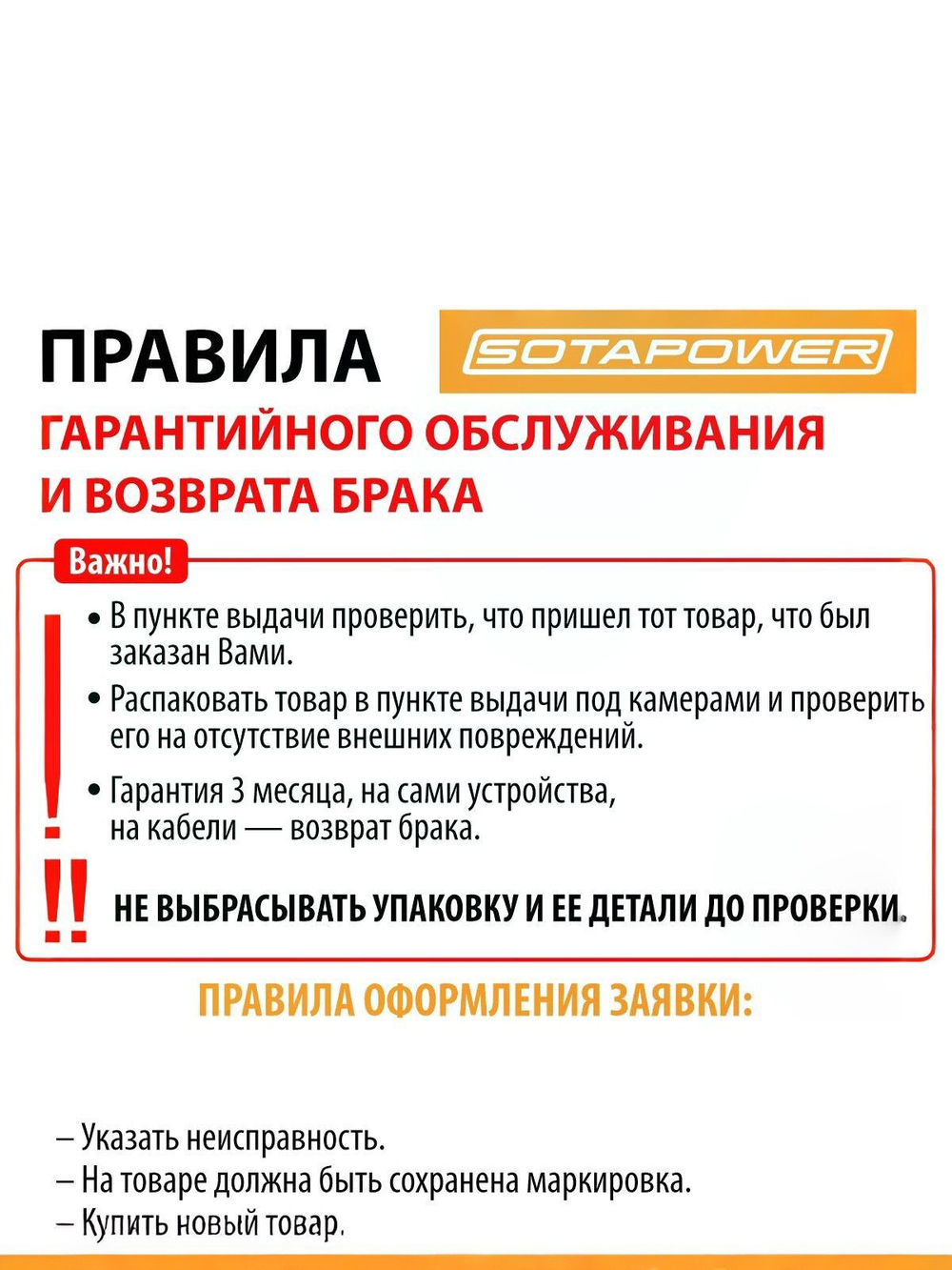 Зарядка для iphone Type-C / с кабелем Lightning / Блок питания / Зарядное устройство айфон ; белый