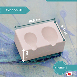 Молд для лепки лица (2 оттиска)