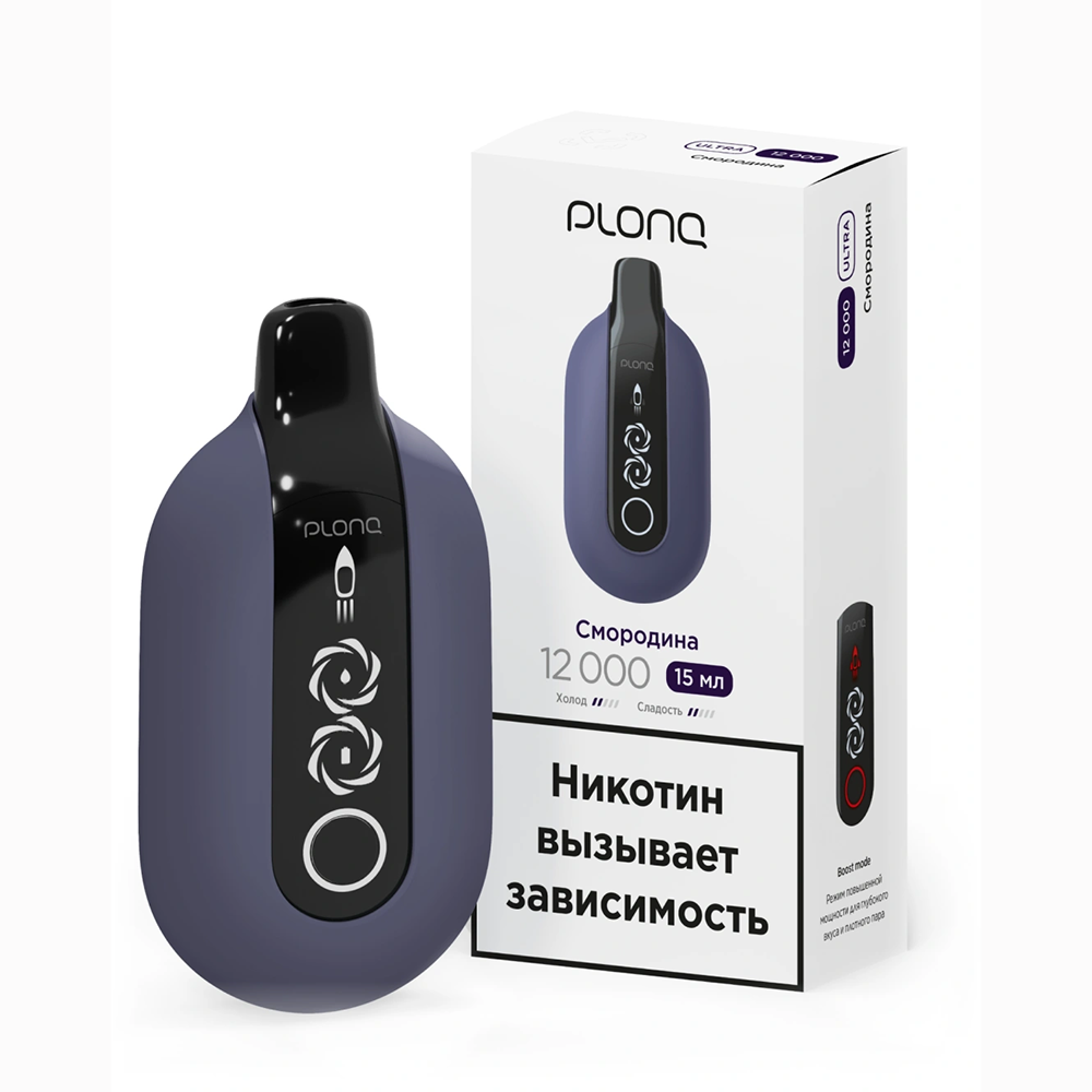 Plonq Ultra - (Смородина) 12000 затяжек