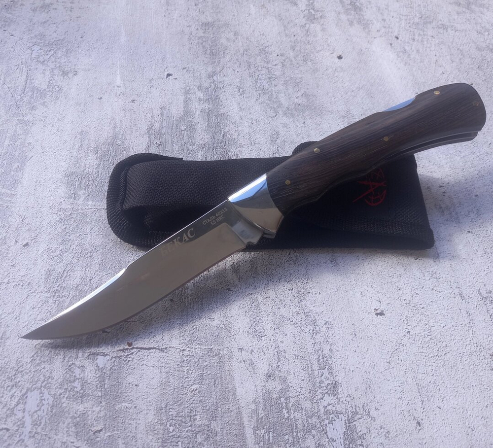 Нож складной S110 "Бекас" Pirat