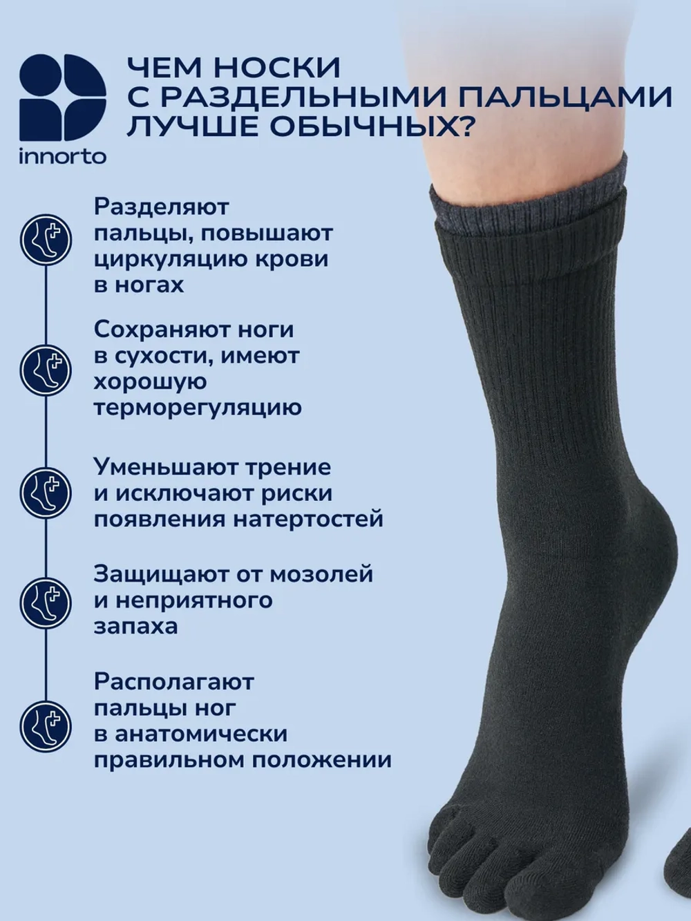 WB 21402.черный #2