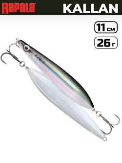 Блесна RAPALA Kallan KAL26 / 11 см, 26 г, цвет HRL