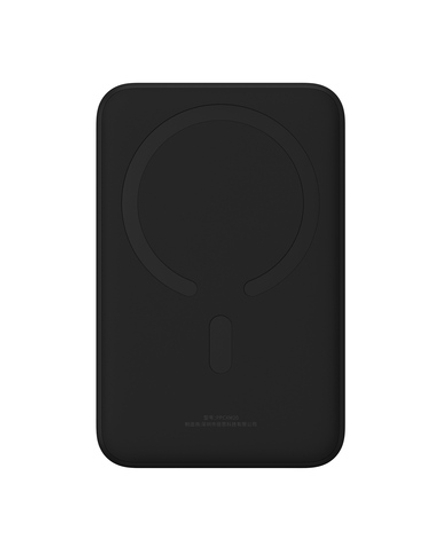 Внешний аккумулятор + Беспроводная зарядка Baseus EnerFill FM41 Magnetic Mini C+Qi 20000mAh 20W (MagSafe)