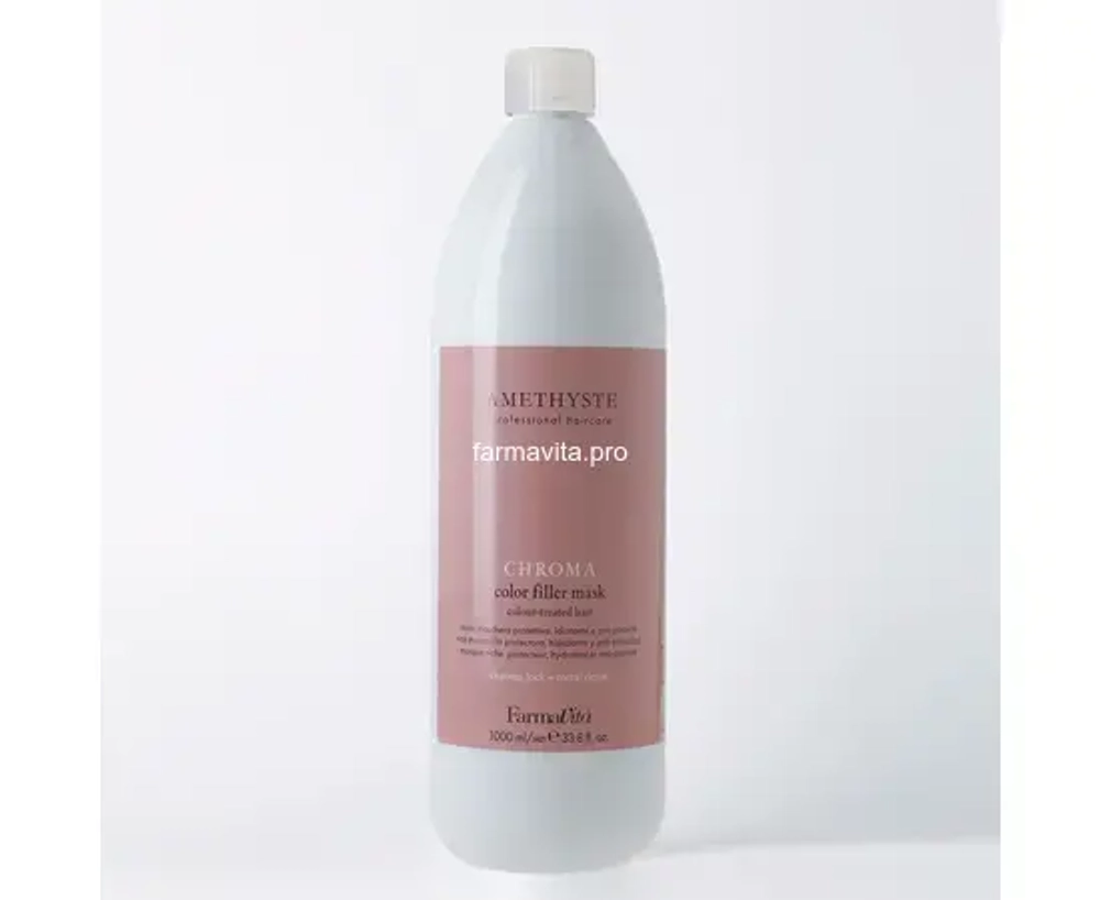 Amethyste Chroma Color Filler Mask Маска д_окрашенных и пористых волос 1000мл
