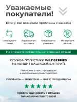 Фотосетка на забор кусты яркие цветы розы 6х1,58 м