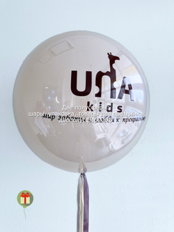 Сферастеклянная брендированная Una Kids
