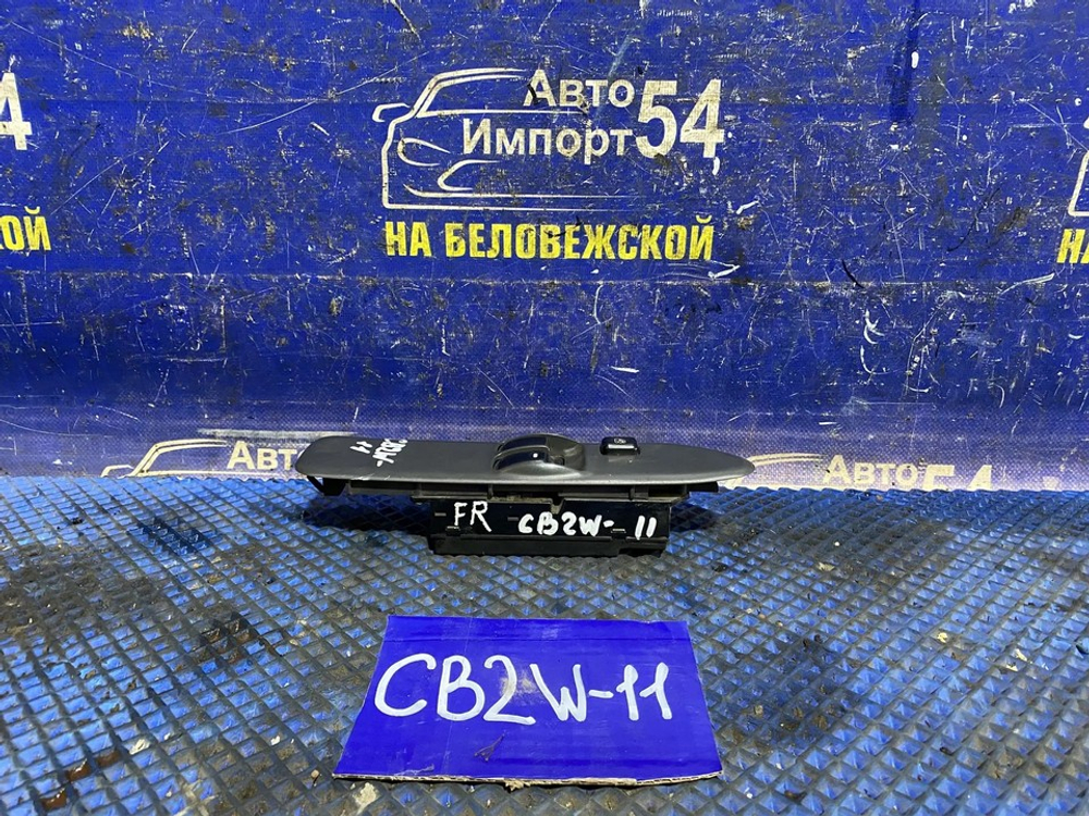 Блок управления стеклоподъемниками MITSUBISHI LIBERO 2001