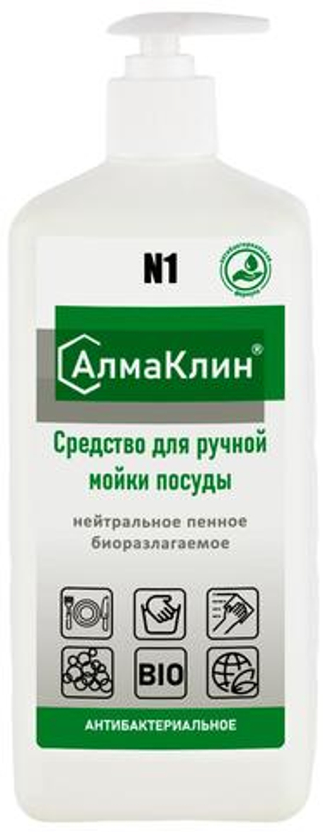 АлмаКлин N1 — антибактериальное