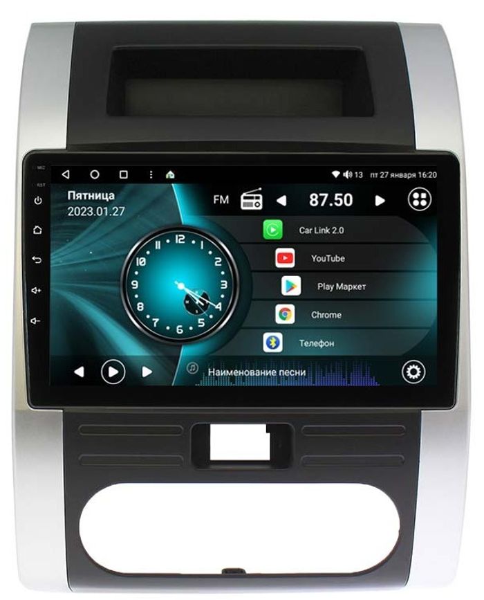 Магнитола для Nissan X-Trail (T31) 2007-2014 - Vaycar VA51-1193 на Android 13, 4G SIM-слот