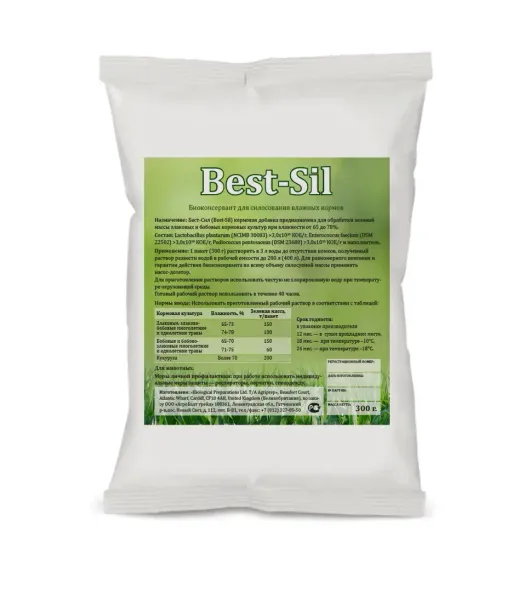 Консерванты Best-Sil