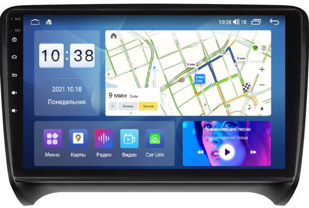 Магнитола для AUDI TT 2006-2014 (8J) - Parafar PF908UHD на Android 13, Быстрая, QLED, CarPlay, 4G SIM-слот