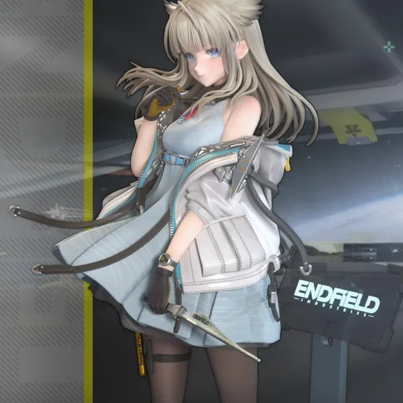 Perlica - Arknights: Endfield