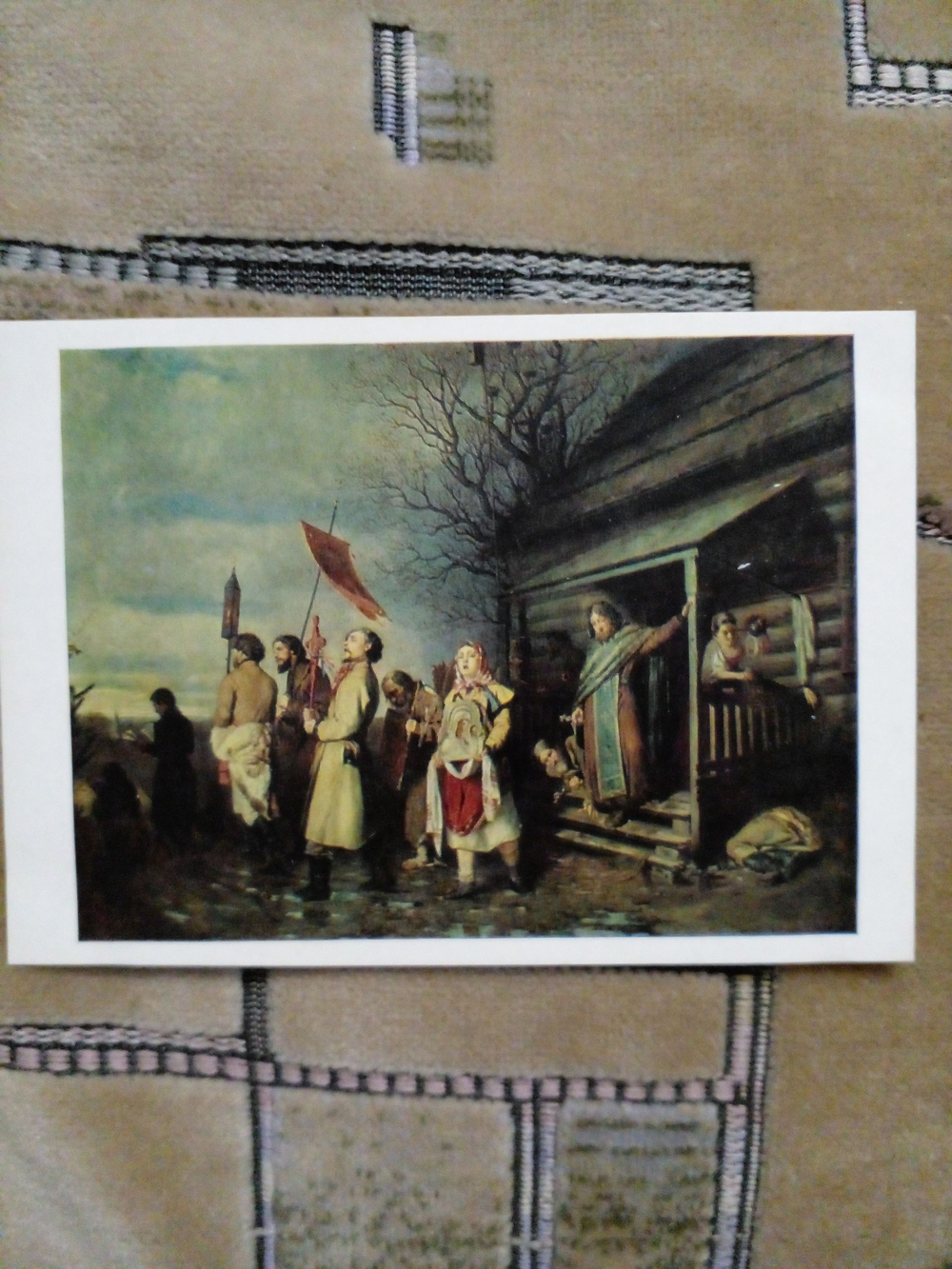 Винтажная открытка СССР В. Г. Перов " "Сельский крестный ход на пасхе"