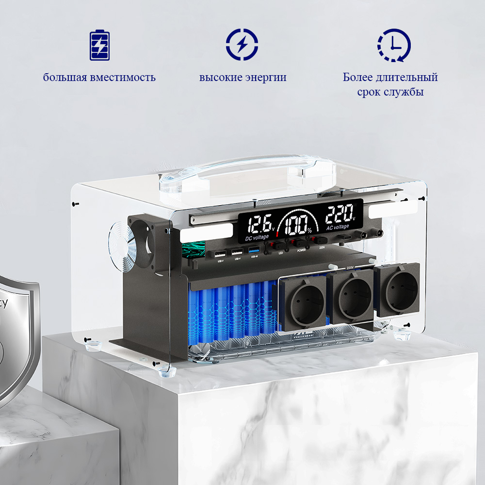 Электростанция портативная 220В 720Wh 1000W 300000mAh VANPA