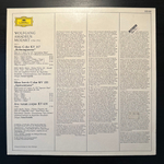 Моцарт - Коронационная месса (Германия 1973г.)