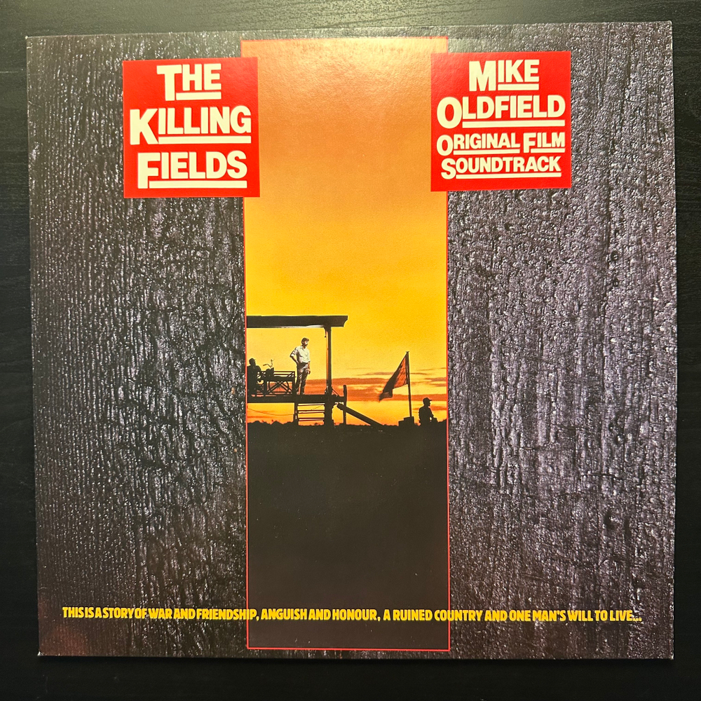 Mike Oldfield - The Killing Fields (Европа 1984г.)