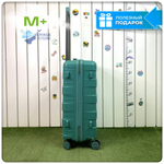 Средний чемодан Mironpan Model 11271, Бирюзовый