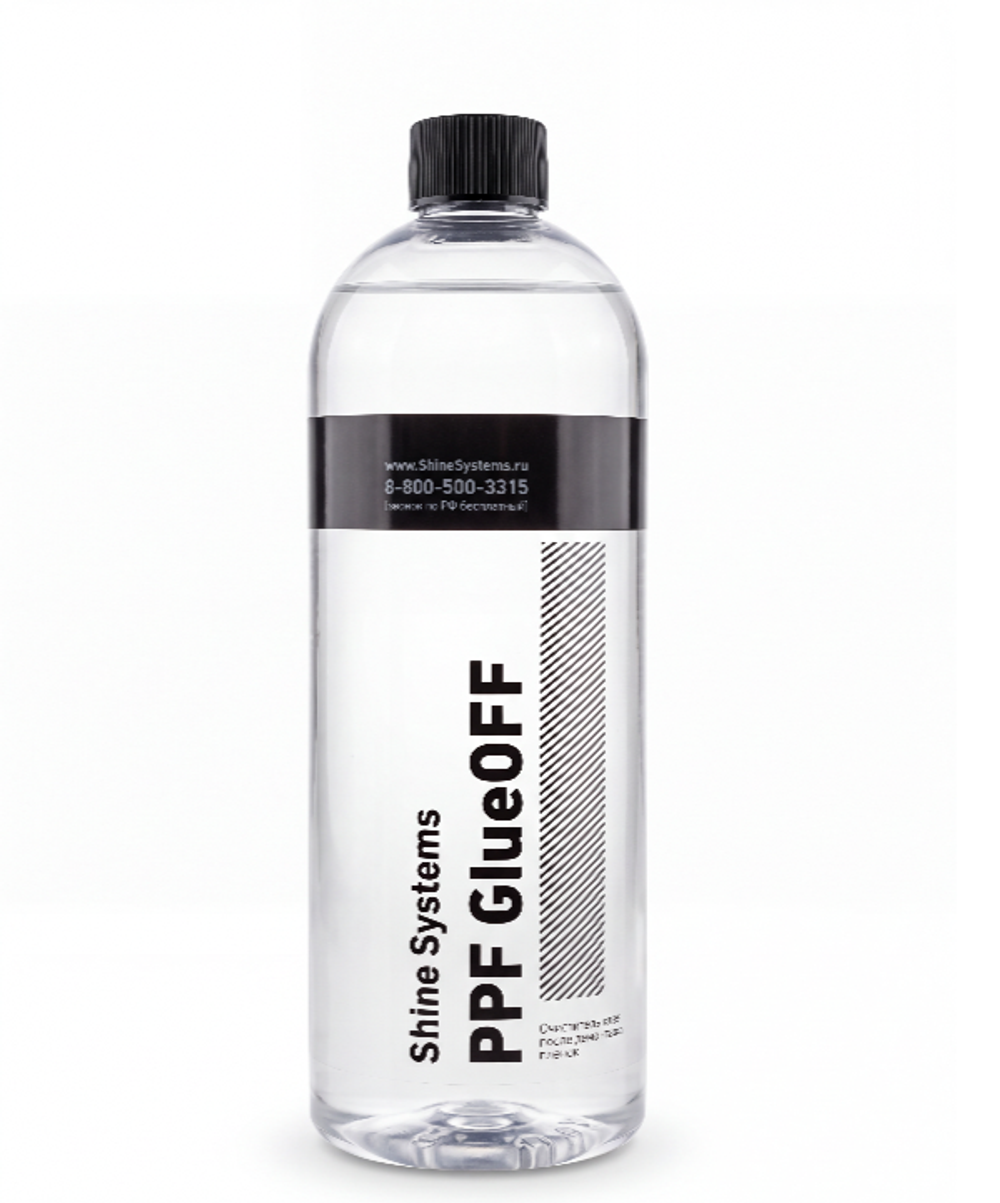 Shine Systems PPF GlueOFF - очиститель клея после демонтажа пленок, 750 мл