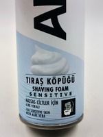 Пена для бритья Sensitive Arko Men для чувствительной кожи   200 мл (Турция)