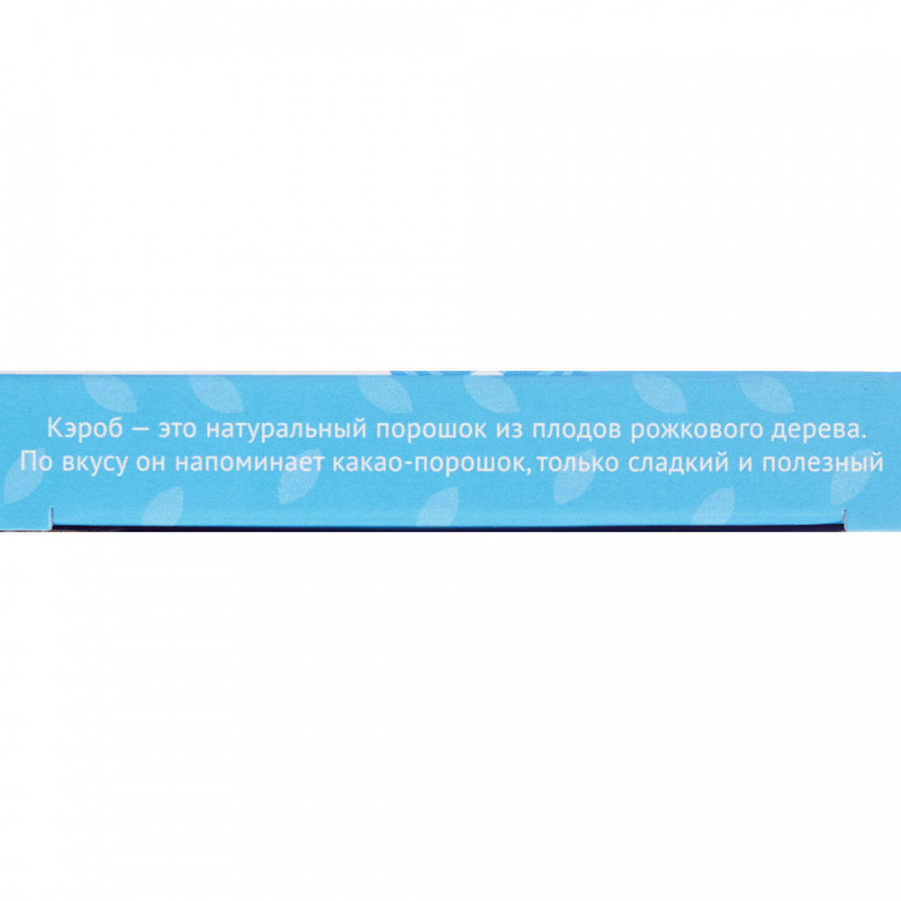 Шоколад из кэроба с ягодами годжи и изюмом (carob chocolate) Royal Forest | Роял Форест 75г