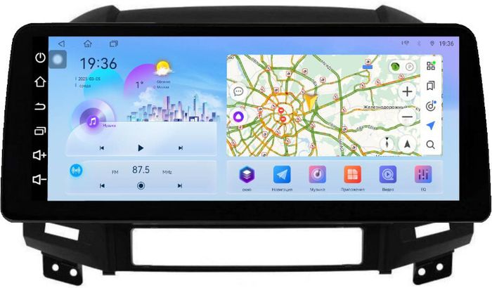 Магнитола для Hyundai Santa Fe 2 CM 2006-2012 (рамка черная) - FarCar монитор 12.3" 2K QLED на Android 14, Быстрая, CarPlay, 4G SIM-слот