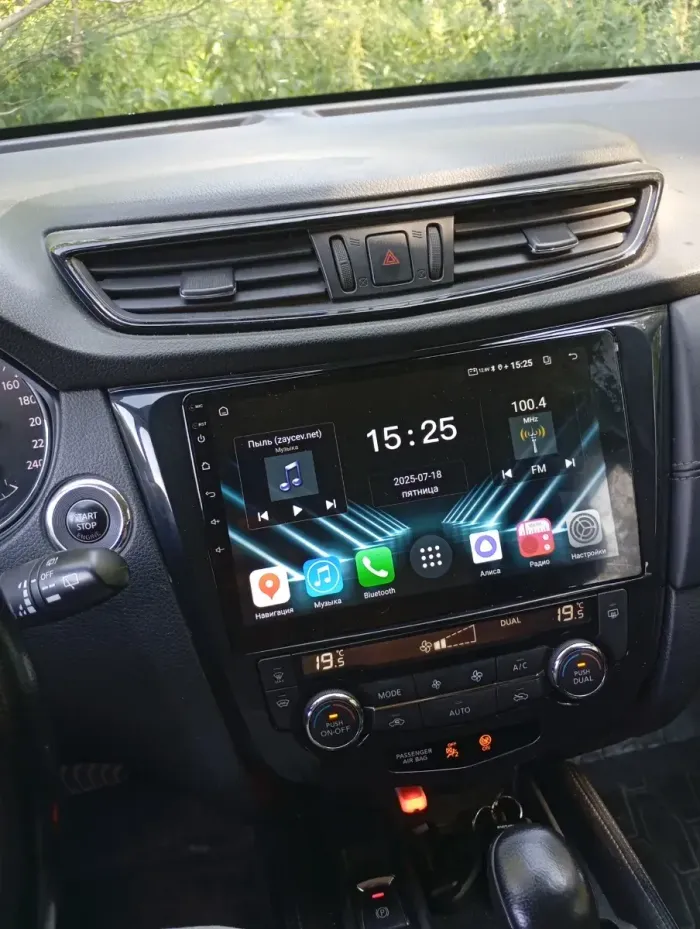 Магнитола для Nissan X-Trail T32, Qashqai J11 2014-2022 (поддержка автопарковки) - Kuberg OL-1668 QLed, Android 12, Быстрая, CarPlay, 4G SIM-слот