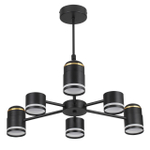 Люстра на штанге Lumion VIRSAVA 8234/6C
