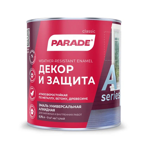 Эмаль PARADE А2 бел.полумат.база А 0,75л
