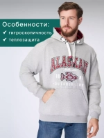 Толстовка мужская Alaskan Promo Hoodie Green XXL