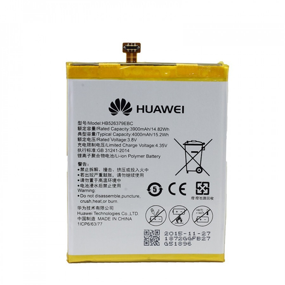 Аккумулятор для Huawei HB526379EBC (Honor 4C Pro)