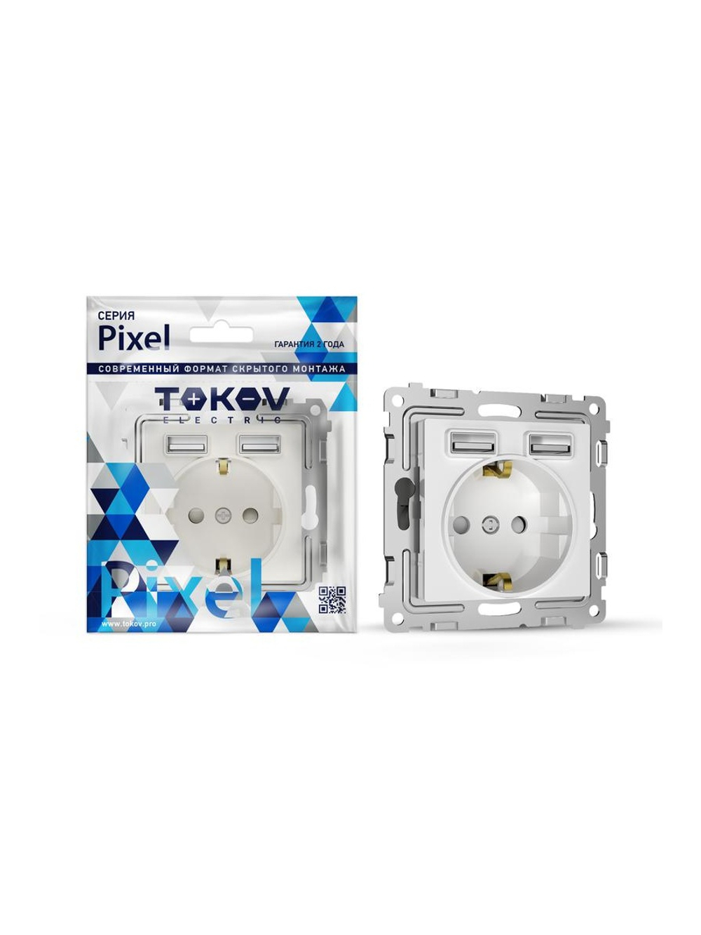 Розетка 1-м СП Pixel IP20 с заземл. с 2-мя заряд. устр. USB тип A+A механизм бел. TOKOV ELECTRIC TKE-PX-R1U2A-C01