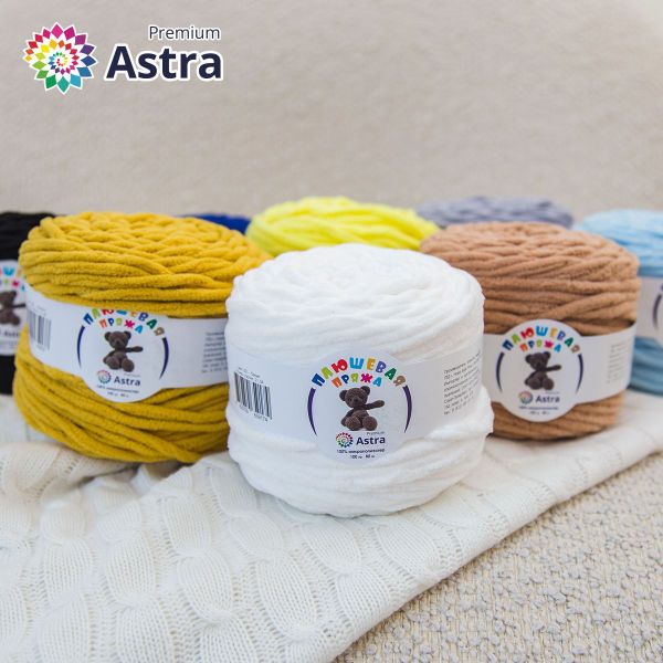Пряжа Astra Premium (Астра Премиум) Плюшевая / уп.2 мот. по 100 г, 80 м, 220 горчица