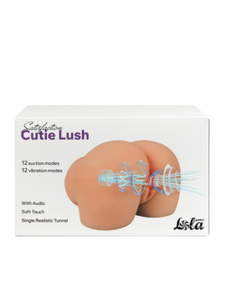 Мастурбатор Cutie Lush с вибрацией и всасыванием