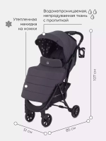 Коляска детская "LARGO STAR" RA054 Moon Grey